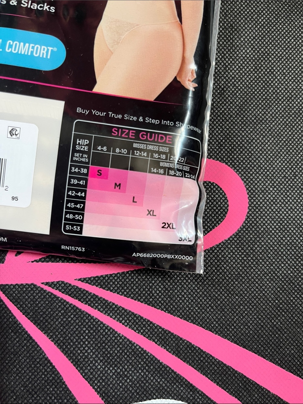 2 for 1 LOW PRICE Maidenform Flexees Cool Comfort Black & Nude Shape wear - Picture 9 of 11